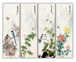 梅兰竹菊