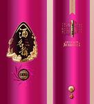 酒盒 平面源文件
