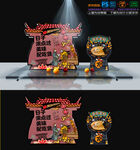 锅贴美陈