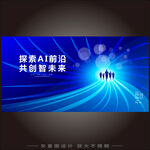 时光隧道科技KV