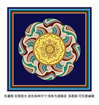 吉祥团花莲花纹