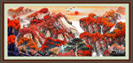 风景画 