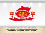 新时代文明实践中心