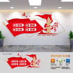 讲党性比奉献树形象促发展
