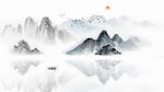 山水水墨画意境