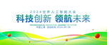 绿色KV