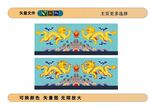 皇家宫廷龙纹江崖海水波图案矢量