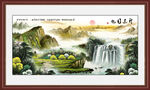 客厅沙发背景墙山水画