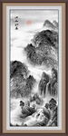 水墨画