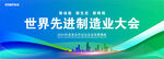 蓝绿色背景