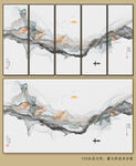 新中式水墨画