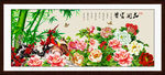 花开富贵牡丹图