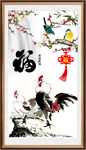 金鸡报晓