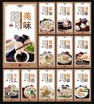 手工水饺