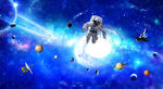 浩瀚星空宇宙