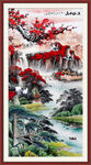 玄关山水画