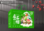 番石榴包装