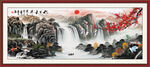 客厅山水画
