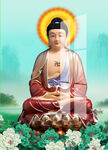 如来像