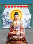 如来
