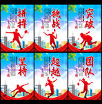 羽毛球