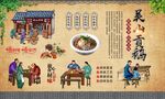 吴山贡鹅 