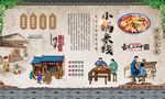 小锅米线