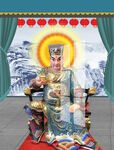 华光大帝 