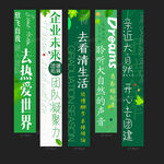 团建