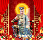 马天君 
