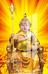 华光大帝 