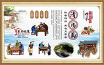 清汤面 