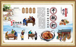 干锅虾 