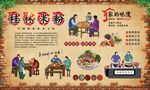 桂林米粉 