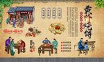 黄桥烧饼