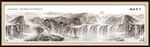 工笔画国画山水
