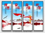 基层党建