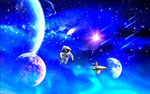 星空流星