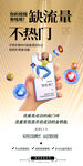 短视频编辑 招学员