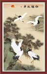 松鹤延年