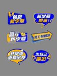 手举牌