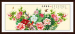 国画牡丹花鸟画