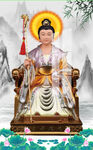 王母娘娘 