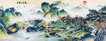 千里江山图