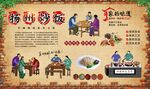 扬州炒饭