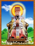 玉皇大帝