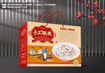 馄饨包装 云吞礼盒