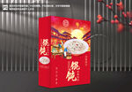 馄饨包装 云吞礼盒