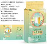 大米包装 粮食袋子