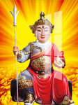 华光大帝 